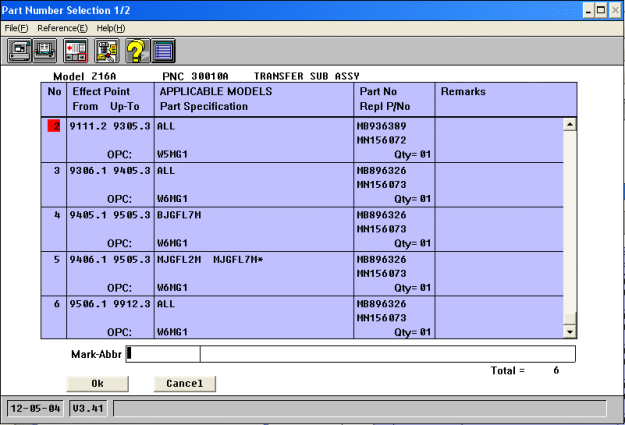 CAPS transfer case example